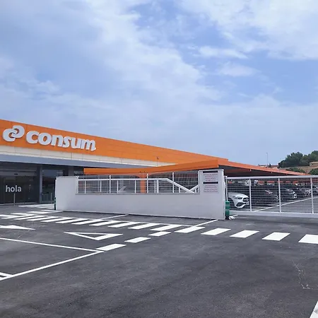 The House! Large Terrace And Bars! Traveller Awards 2024-2025